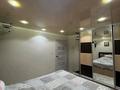 3-бөлмелі пәтер · 79 м² · 2/10 қабат, Казыбек би 34 — Напротив Центра матери и ребенка, бағасы: 42 млн ₸ в Усть-Каменогорске — фото 3
