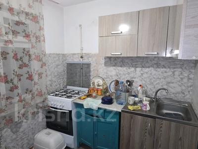 2-комнатная квартира · 46 м² · 2/4 этаж, мкр №1 — Алтынсарина за 26 млн 〒 в Алматы, Ауэзовский р-н