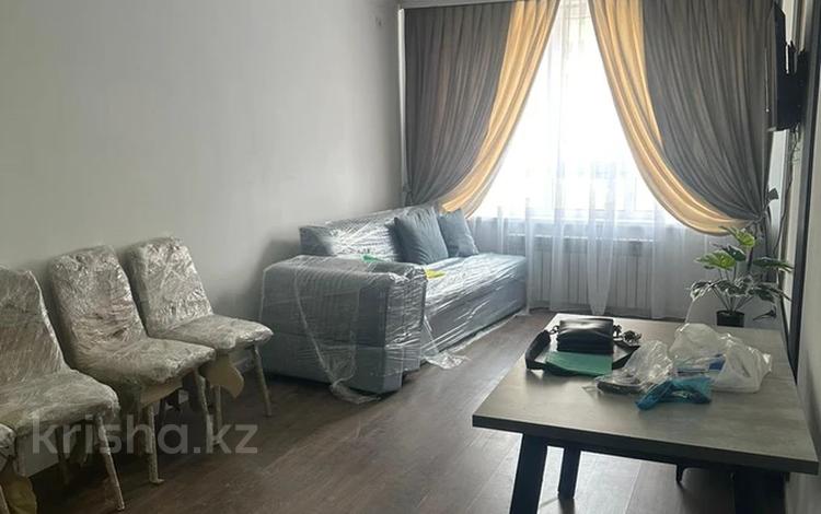 1-комнатная квартира, 53 м², 9 этаж помесячно, Жандосова 94А