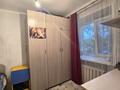 2-комнатная квартира · 42.7 м² · 3/5 этаж, кв-л 35 за 17 млн ₸ в Семее — фото 4