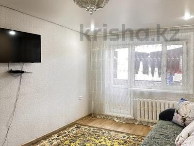 2-бөлмелі пәтер · 48 м² · 2/5 қабат, Пшенбаева 29а, бағасы: 11 млн ₸ в Экибастузе