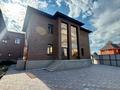 Жеке үй · 6 бөлме · 255 м² · 6.2 жүзд., Бокейхана 308, бағасы: 133 млн ₸ в Павлодаре — фото 4
