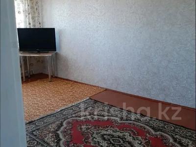 1-бөлмелі пәтер · 31 м² · 5/5 қабат, Чкалова, бағасы: 15 млн ₸ в Костанае