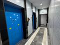 3-комнатная квартира · 115.8 м² · 2/12 этаж, Наурызбай батыра 119 за 135 млн ₸ в Алматы, Бостандыкский р-н — фото 7