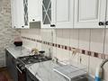 Отдельный дом · 3 комнаты · 220 м² · 10 сот., мкр Катынкопыр — Аль-Фараби улица за 45 млн ₸ в Шымкенте, Абайский р-н — фото 2
