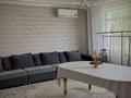 Отдельный дом · 3 комнаты · 220 м² · 10 сот., мкр Катынкопыр — Аль-Фараби улица за 45 млн ₸ в Шымкенте, Абайский р-н — фото 5