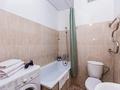 1-бөлмелі пәтер · 30 м² · 12/13 қабат, Казыбек би 139 — В золотом квадрате Казыбек би - Шагабутдинова, бағасы: 18 000 ₸ в Алматы, Алмалинский р-н — фото 21