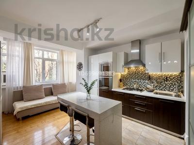 1-бөлмелі пәтер · 50 м², Таугүл ш/а., Мустай карим 12/12 — Жандосова Саина рядом трц Almaty mall, бағасы: 20 000 ₸ в Алматы, Ауэзовский р-н