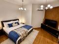 1-комнатная квартира · 50 м², мкр Таугуль, Мустай карим 12/12 — Жандосова Саина рядом трц Almaty mall за 18 000 ₸ в Алматы, Ауэзовский р-н — фото 6