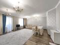 4-комнатная квартира · 150 м² · 7/9 этаж, Е251 4 за 450 000 ₸ в Астане, Нура р-н — фото 3