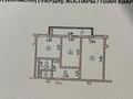 2-бөлмелі пәтер · 52 м² · 9/9 қабат, 10-й микрорайон 18, бағасы: 17.7 млн ₸ в Аксае — фото 14