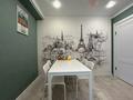 2-бөлмелі пәтер · 52 м² · 9/9 қабат, 10-й микрорайон 18, бағасы: 17.7 млн ₸ в Аксае