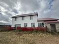 Жеке үй · 6 бөлме · 250 м² · 29 жүзд., Костомар, Ильясова 25 — 80 км, бағасы: 10 млн ₸ в Бурабае — фото 21