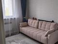 2-комнатная квартира · 37.5 м² · 3/3 этаж, Айтеке би 22 — Угол улицы Валиханова за 24 млн ₸ в  — фото 8