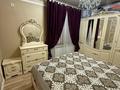 3-комнатная квартира · 96 м² · 1/5 этаж, мкр Нурсат 2, Мкр Нурсат — Аргынбекова за 47 млн ₸ в Шымкенте, Каратауский р-н — фото 10