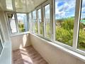 3-бөлмелі пәтер · 56 м² · 5/5 қабат, Ескалиева 106, бағасы: 14 млн ₸ в Уральске — фото 8