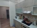 3-комнатная квартира · 87 м² · 6/7 этаж, Атшабар 17/1 — Толе би сзади гостиницы Жамбыл за 35 млн ₸ в Таразе — фото 18