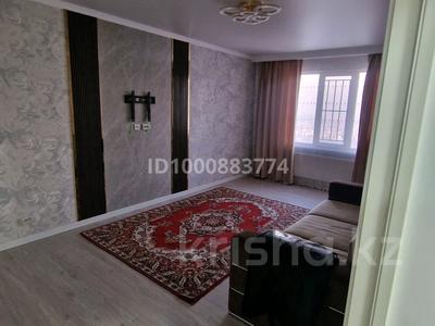 3-бөлмелі пәтер · 81.2 м² · 16/16 қабат, Қалқаман-2 ш/а., Абишева — Напротив жибек жолы базара, бағасы: 300 000 ₸ в Алматы, Наурызбайский р-н
