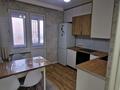3-комнатная квартира · 81.2 м² · 16/16 этаж, мкр Калкаман-2, Абишева — Напротив жибек жолы базара за 300 000 ₸ в Алматы, Наурызбайский р-н — фото 19