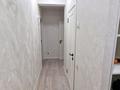 3-комнатная квартира · 81.2 м² · 16/16 этаж, мкр Калкаман-2, Абишева — Напротив жибек жолы базара за 300 000 ₸ в Алматы, Наурызбайский р-н — фото 21