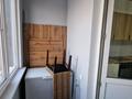 3-бөлмелі пәтер · 81.2 м² · 16/16 қабат, Қалқаман-2 ш/а., Абишева — Напротив жибек жолы базара, бағасы: 300 000 ₸ в Алматы, Наурызбайский р-н — фото 5
