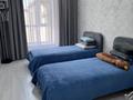 4-комнатная квартира · 83 м² · 5/5 этаж, мкр Юго-Восток, Гапеева 15/1 за 35 млн ₸ в Караганде, Казыбек би р-н — фото 5