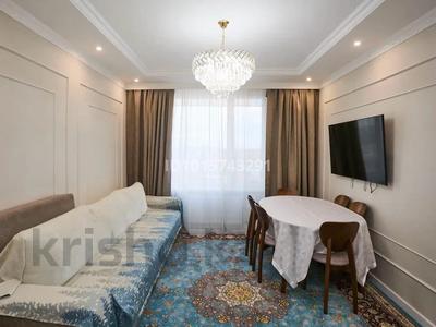 3-бөлмелі пәтер · 73 м² · 14/17 қабат, Турар Рыскулов 16/2, бағасы: 52.5 млн ₸ в Астане, Есильский р-н