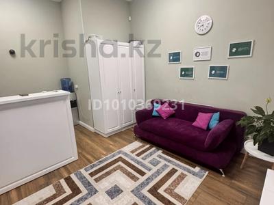 Действующий коррекционный центр · 100 м² за 4.7 млн ₸ в Астане, Нура р-н