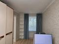 2-комнатная квартира · 42 м² · 4/5 этаж, Тауельсиздык 12 за 17.5 млн ₸ в Астане, Алматы р-н — фото 10