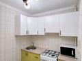 2-комнатная квартира · 42 м² · 4/5 этаж, Тауельсиздык 12 за 17.5 млн ₸ в Астане, Алматы р-н — фото 2