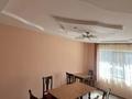 Свободное назначение · 340 м² за 75 млн ₸ в Сарыагаш — фото 3