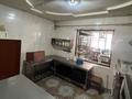 Свободное назначение · 340 м² за 75 млн ₸ в Сарыагаш — фото 8