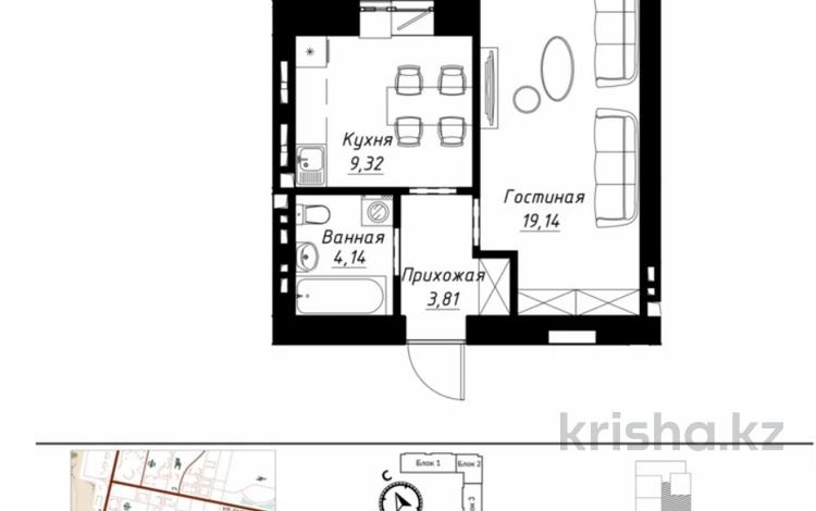 1-комнатная квартира · 34.99 м² · 2/8 этаж, Чингиз Айтматов за 23 млн ₸ в Астане, Нура р-н — фото 2