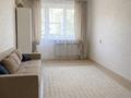 2-комнатная квартира · 46 м² · 3/5 этаж, Сатпаева — Инфинити - Тамаша - Coffee Matters - Рамстор за 350 000 ₸ в Атырау