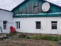 Часть дома · 3 комнаты · 81 м² · 4.5 сот., мкр Михайловка , Михайловка , переулок Радио 4/2 — Новая и Западная за 11.3 млн ₸ в Караганде, Казыбек би р-н — фото 2