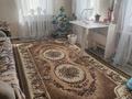 Часть дома · 3 комнаты · 81 м² · 4.5 сот., мкр Михайловка , Михайловка , переулок Радио 4/2 — Новая и Западная за 11.3 млн ₸ в Караганде, Казыбек би р-н — фото 14