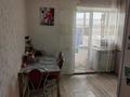 1-бөлмелі пәтер · 41.8 м² · 5/5 қабат, Юбилейный, бағасы: 21 млн ₸ в Костанае