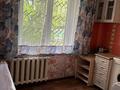 1-бөлмелі пәтер · 34 м² · 1/5 қабат, Сатпаева 58 — Возле школы 24, бағасы: 9 000 ₸ в Усть-Каменогорске — фото 3