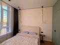 3-комнатная квартира · 68.7 м² · 3/17 этаж, Шығанақ 1 за 65 млн ₸ в Астане, Сарыарка р-н — фото 9
