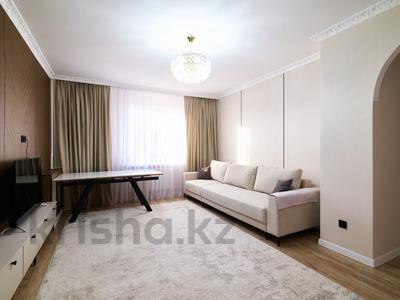 3-комнатная квартира · 103 м² · 16/17 этаж, Кюйши Дины 22 за 44.9 млн ₸ в Астане, Алматы р-н
