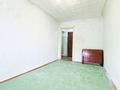 2-комнатная квартира, 42 м², 3/3 этаж, АкынСара — Кабанбай Батыра за 9.4 млн 〒 в Талдыкоргане — фото 6