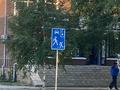 2-бөлмелі пәтер · 55.5 м² · 6/10 қабат, Ауэзова 271, бағасы: 25.5 млн ₸ в Кокшетау — фото 7