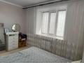 2-бөлмелі пәтер · 55.5 м² · 6/10 қабат, Ауэзова 271, бағасы: 25.5 млн ₸ в Кокшетау — фото 11