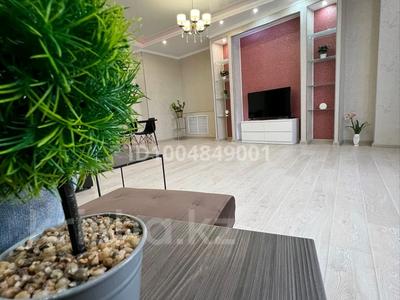 3-комнатная квартира · 130 м² · 8/9 этаж, Абая СитиЛюкс комфорт 190 — Сити центр Абая за 35 000 〒 в Уральске