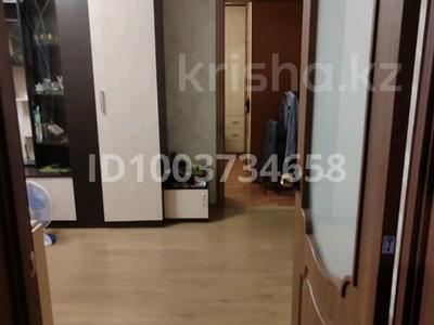 Продажа квартир в Павлодарской обл.: 2-комнатная квартира · 47 м² · 4/5 этаж, Камзина 168 — Диспетчерская за 15.5 млн 〒 2-комнатная квартира · 47 м² · 4/5 этаж, Камзина 168 — Диспетчерская за 15.5 млн 〒 в Павлодаре