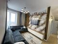 3-бөлмелі пәтер · 104 м² · 11/18 қабат, Абая 164/2 — Срочная продажа, торг будет, бағасы: 85 млн ₸ в Алматы, Бостандыкский р-н