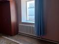 2-комнатная квартира, 70 м², 1/1 этаж помесячно, мкр 11 за 90 000 〒 в Актобе, мкр 11 — фото 4