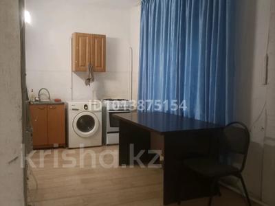 1-бөлмелі пәтер · 47 м² · 1/5 қабат, Жарокова 167 — Между Сатпаева Тимирязева, бағасы: 180 000 ₸ в Алматы, Бостандыкский р-н