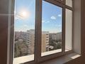 Офисы · 30 м² за 150 000 ₸ в Астане, Сарыарка р-н — фото 14
