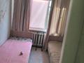 4-бөлмелі пәтер · 67 м² · 2/5 қабат, Расковой, бағасы: 23 млн ₸ в Жезказгане — фото 13